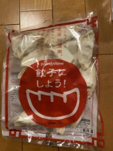 パルシステム　餃子にしよう